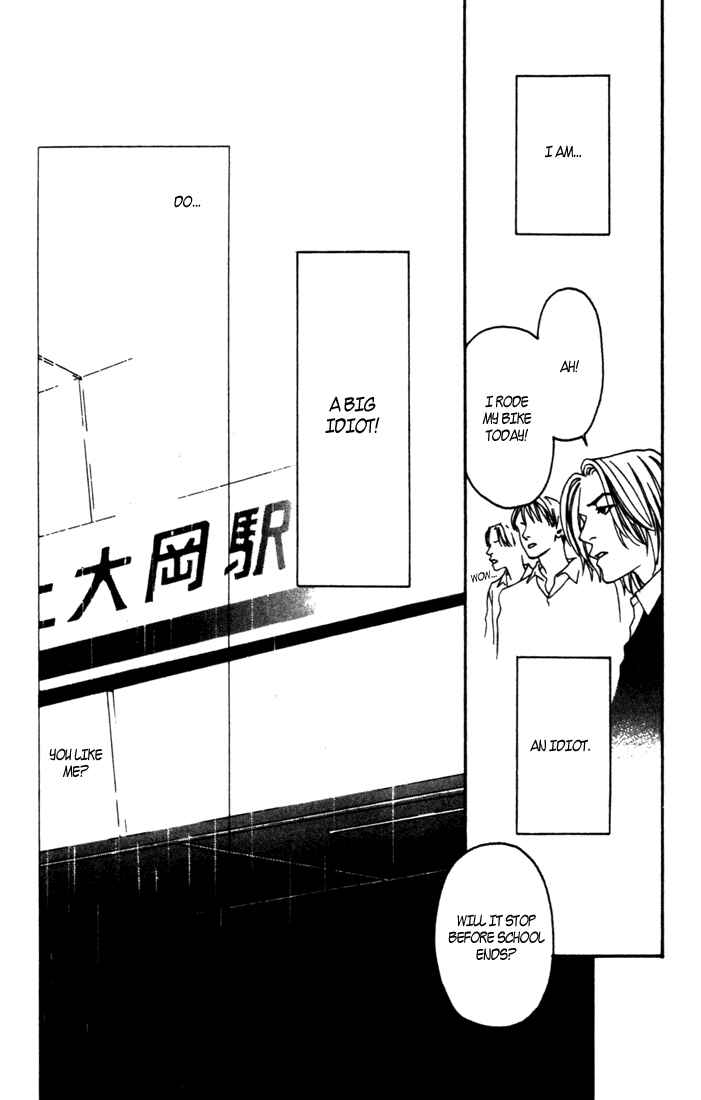 Page 30 Chapter 4.5 Good Father
