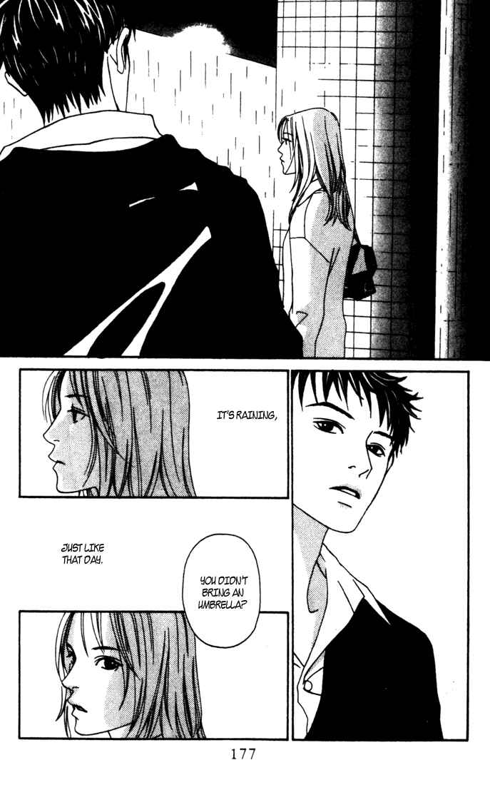 Page 32 Chapter 4.5 Good Father