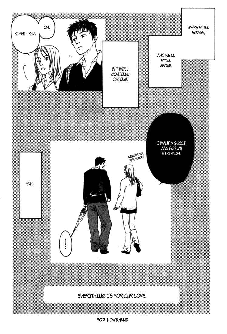 Page 39 Chapter 4.5 Good Father