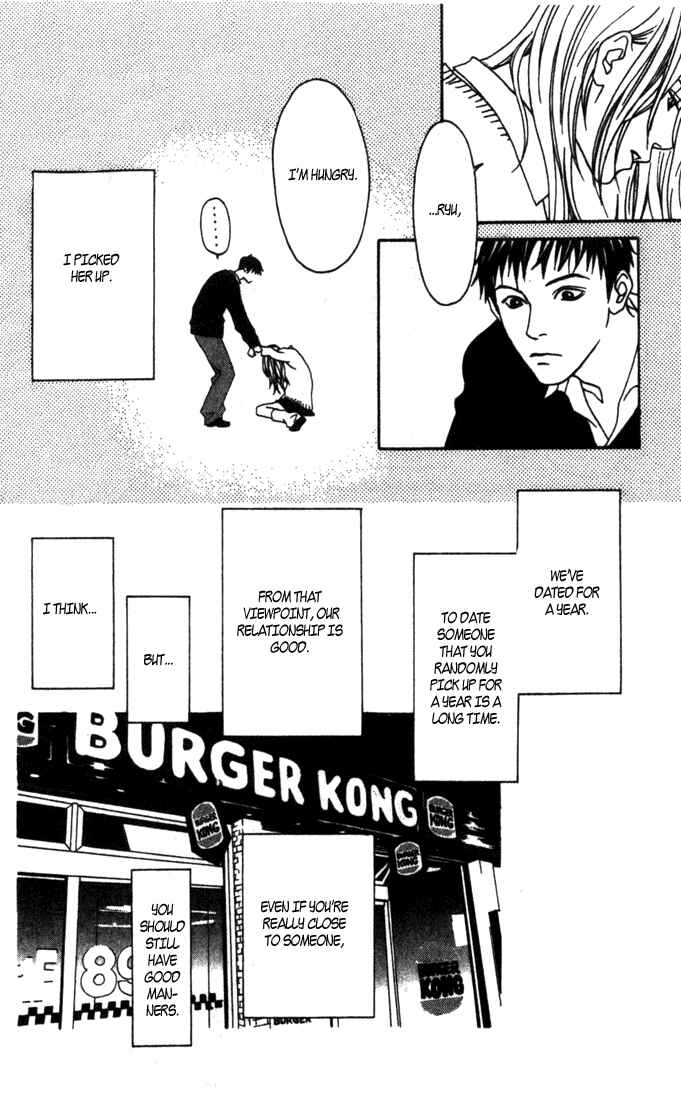 Page 4 Chapter 4.5 Good Father