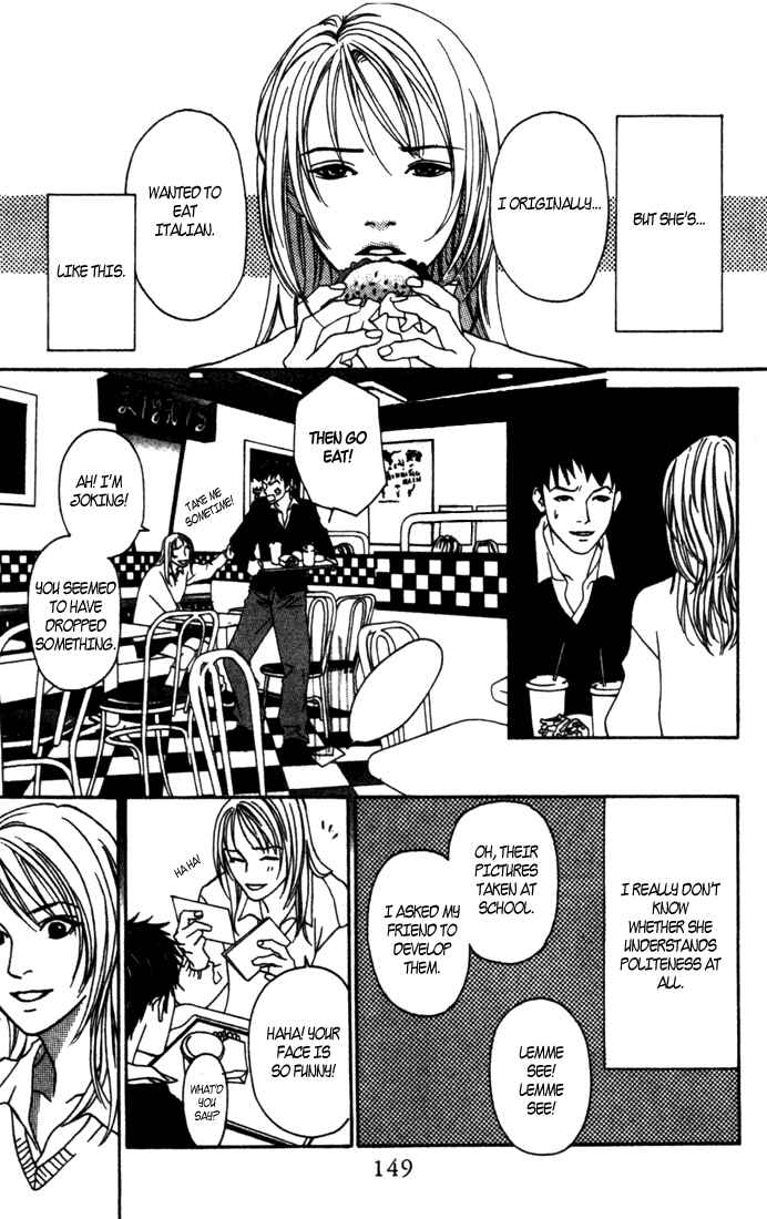 Page 5 Chapter 4.5 Good Father