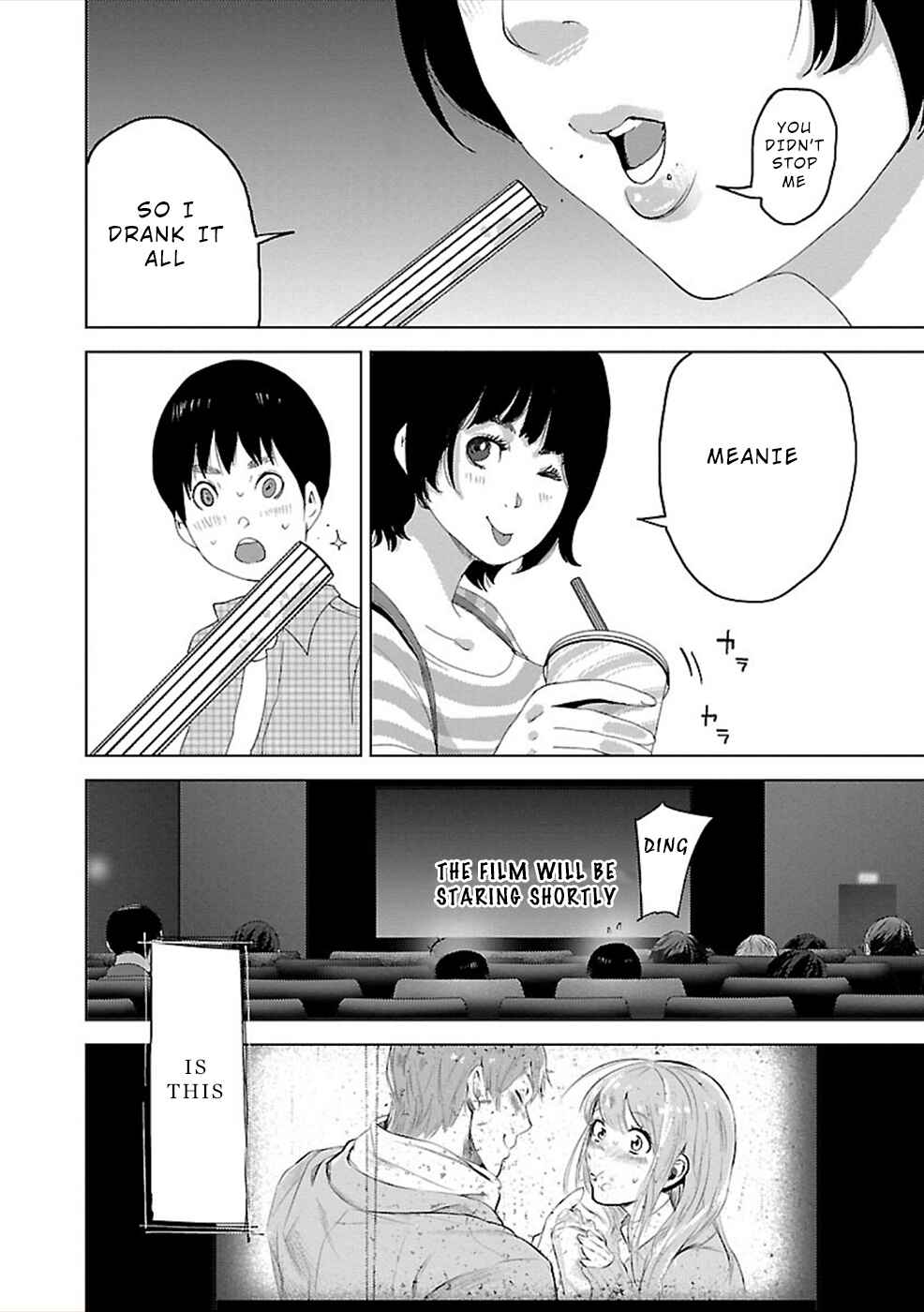 Page 13 Chapter 4 Utskushii Inu