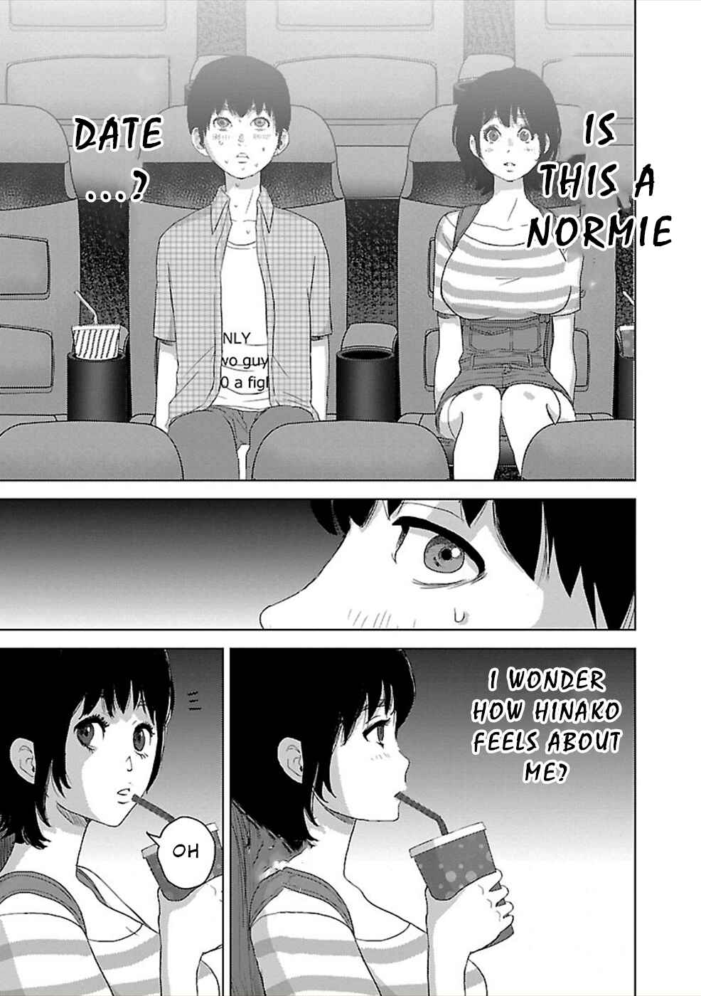 Page 14 Chapter 4 Utskushii Inu