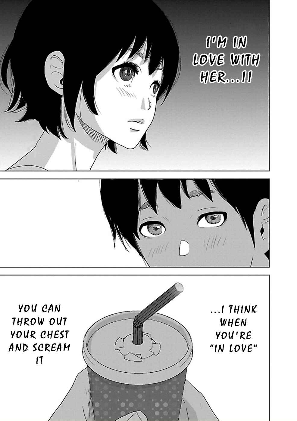 Page 18 Chapter 4 Utskushii Inu