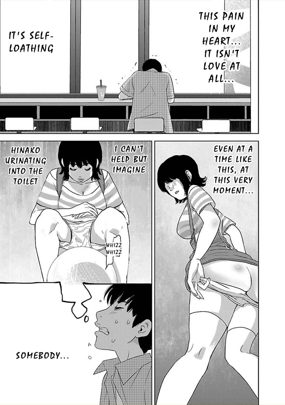 Page 26 Chapter 4 Utskushii Inu