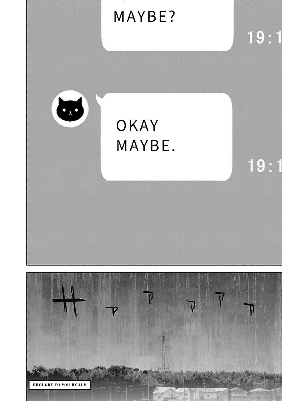 Page 36 Chapter 4 Utskushii Inu