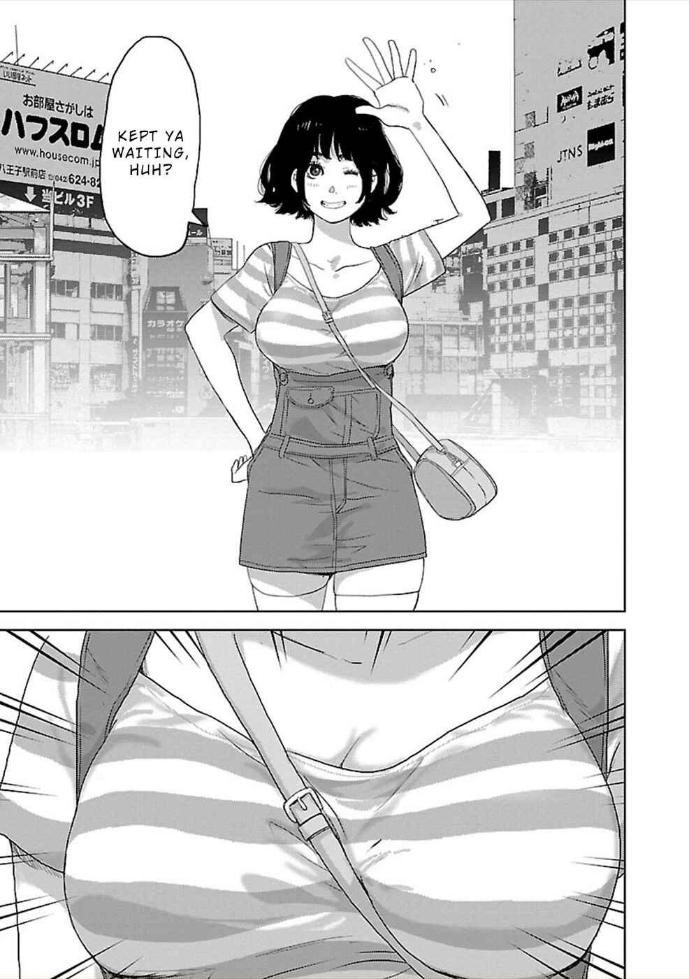 Page 4 Chapter 4 Utskushii Inu