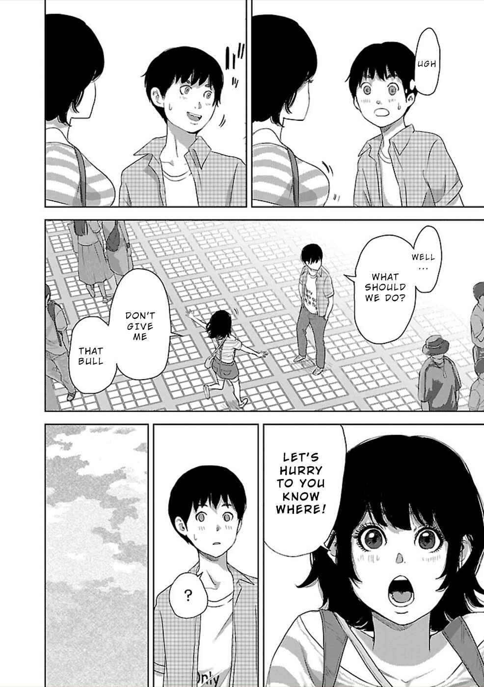 Page 5 Chapter 4 Utskushii Inu