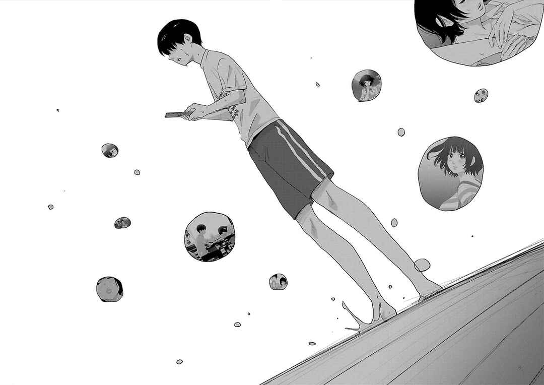 Page 10 Chapter 8 Utskushii Inu
