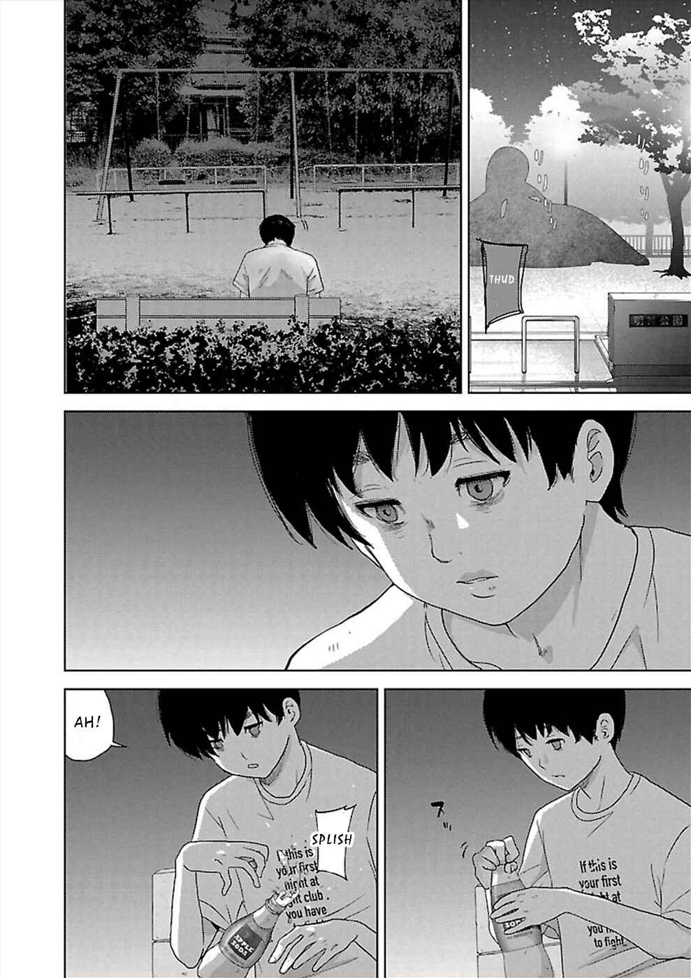 Page 14 Chapter 8 Utskushii Inu