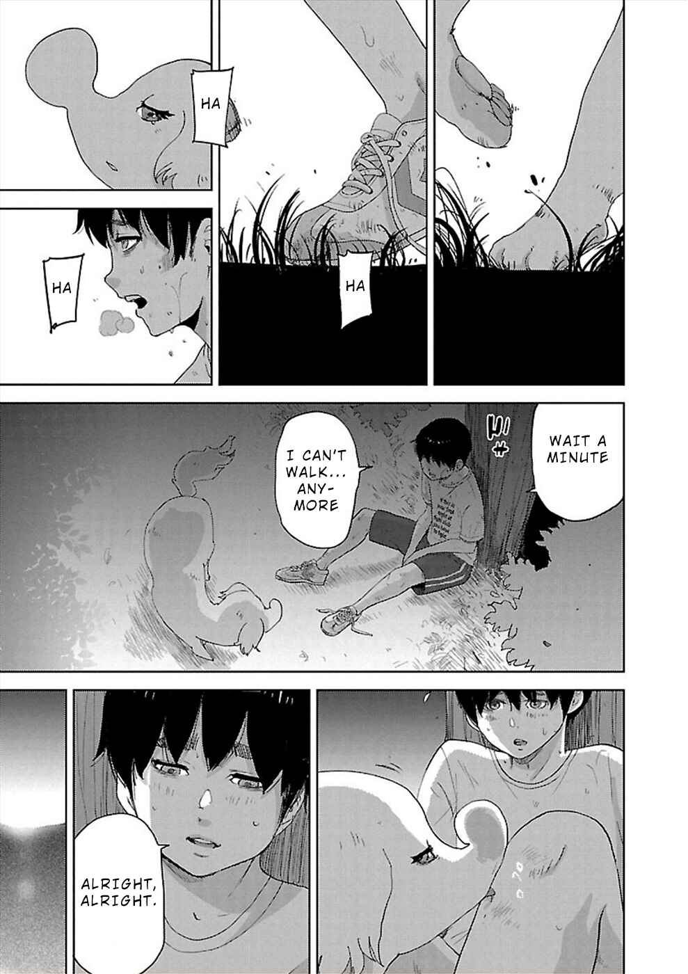 Page 23 Chapter 8 Utskushii Inu