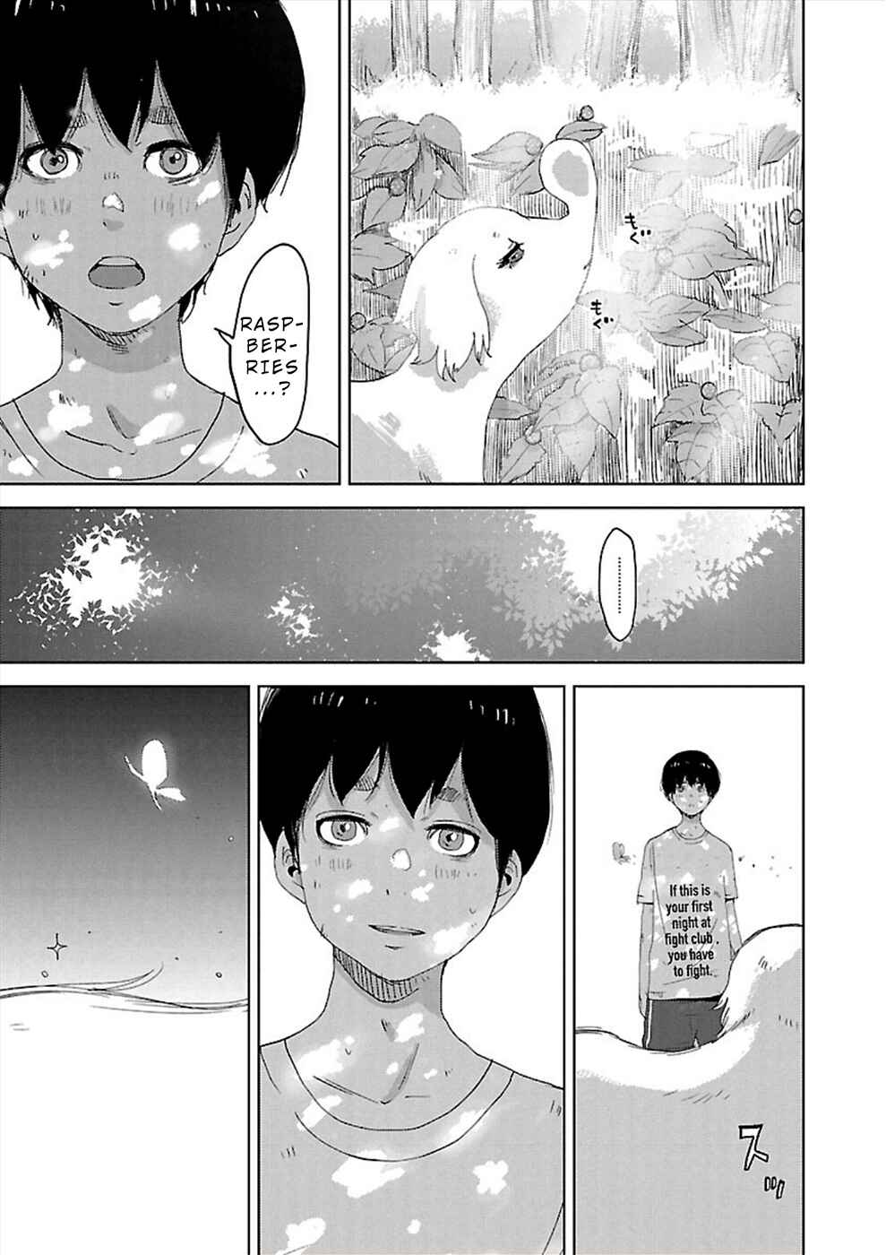 Page 25 Chapter 8 Utskushii Inu