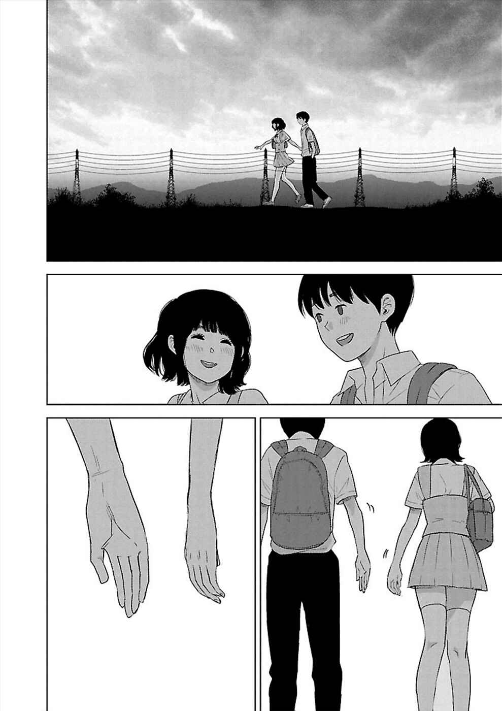 Page 16 Chapter 5 Utskushii Inu