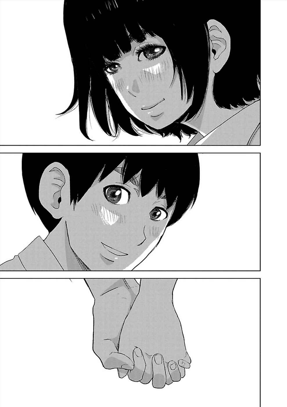 Page 19 Chapter 5 Utskushii Inu