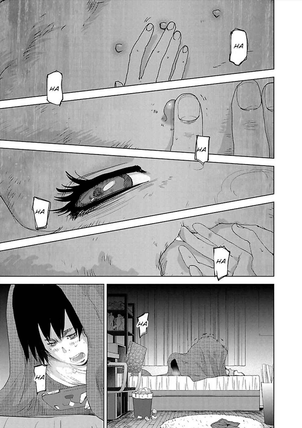Page 25 Chapter 5 Utskushii Inu