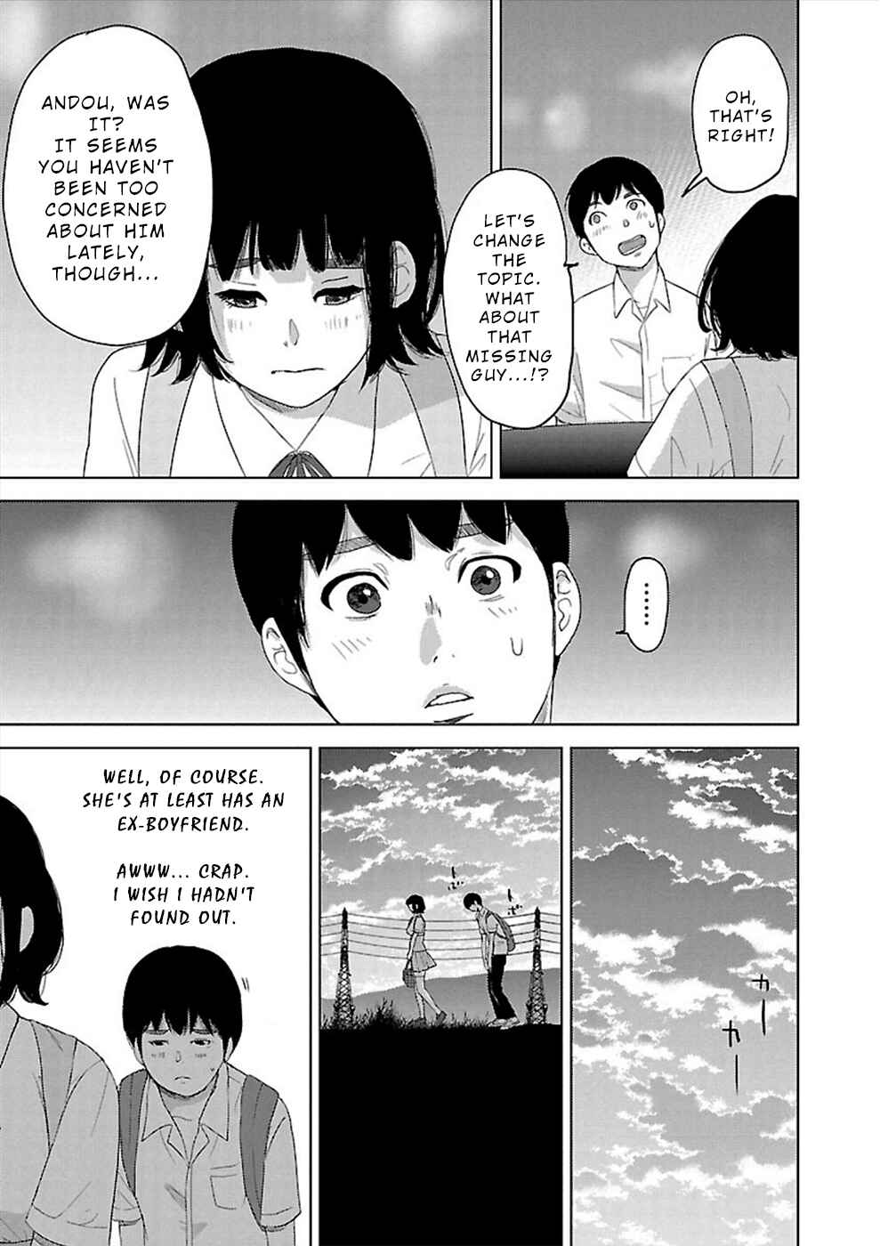 Page 36 Chapter 5 Utskushii Inu