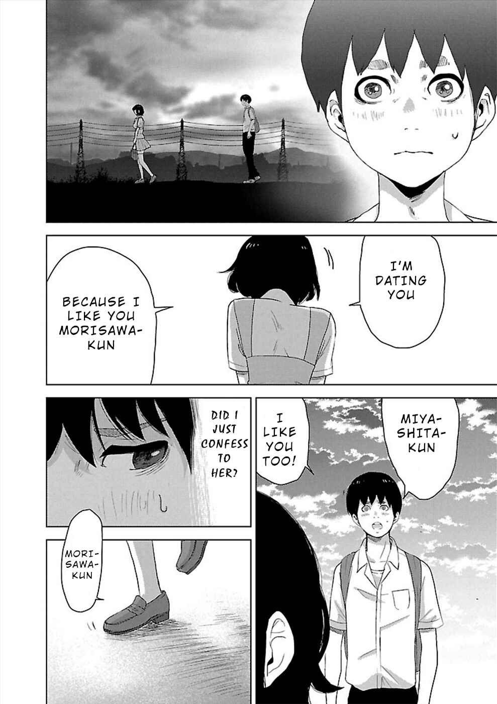 Page 39 Chapter 5 Utskushii Inu