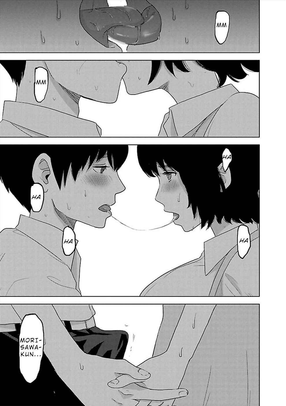 Page 9 Chapter 5 Utskushii Inu