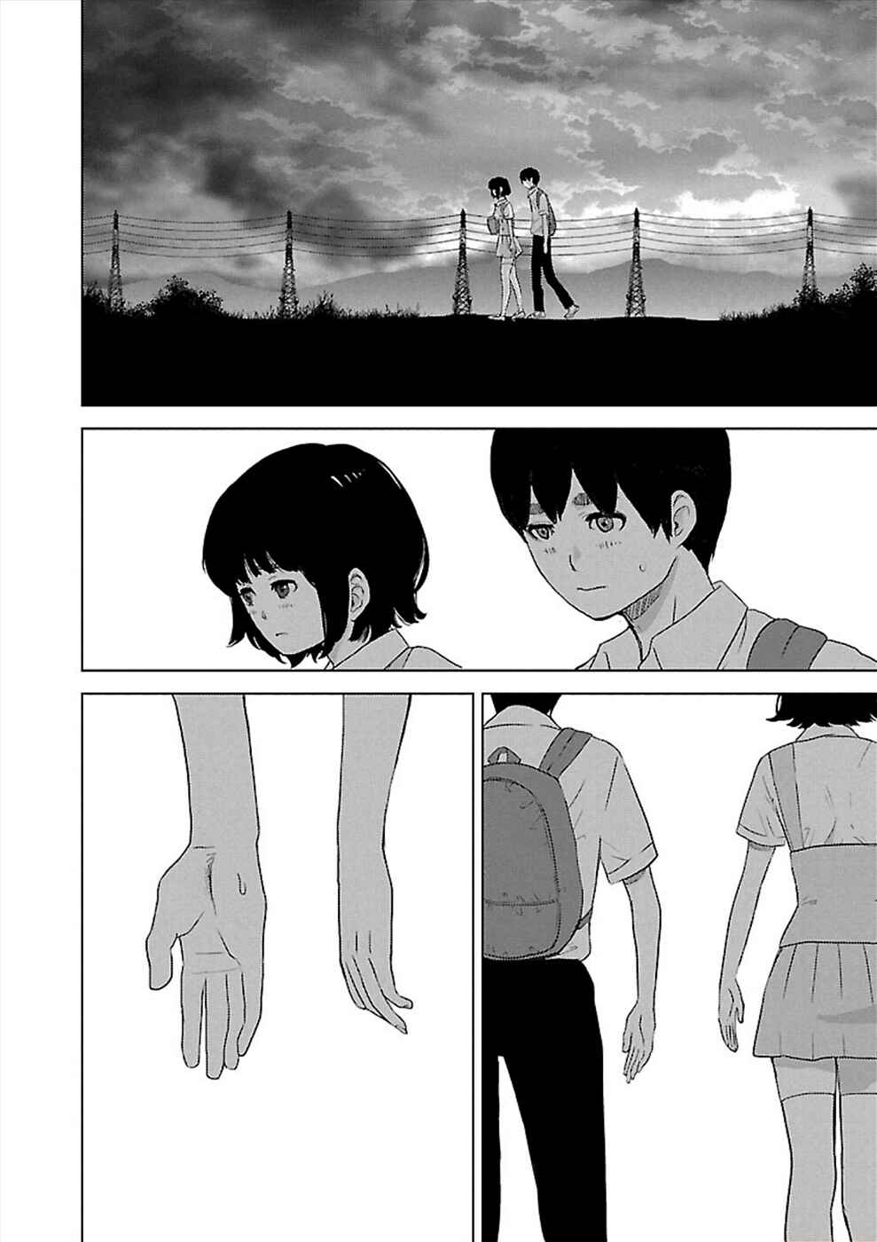 Page 23 Chapter 6 Utskushii Inu