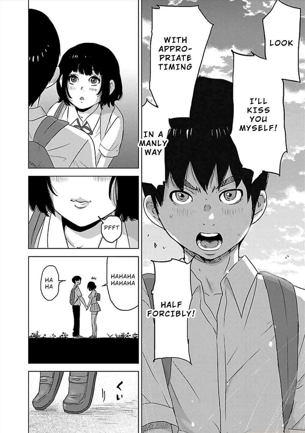 Page 27 Chapter 6 Utskushii Inu