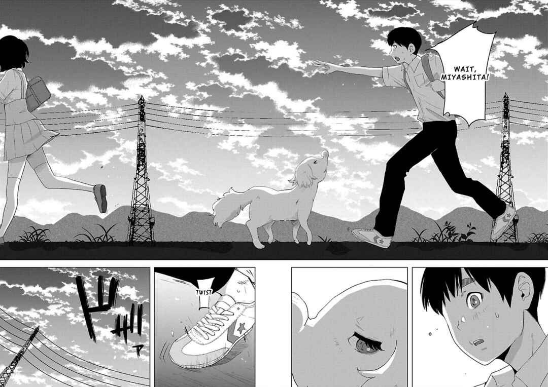 Page 5 Chapter 6 Utskushii Inu