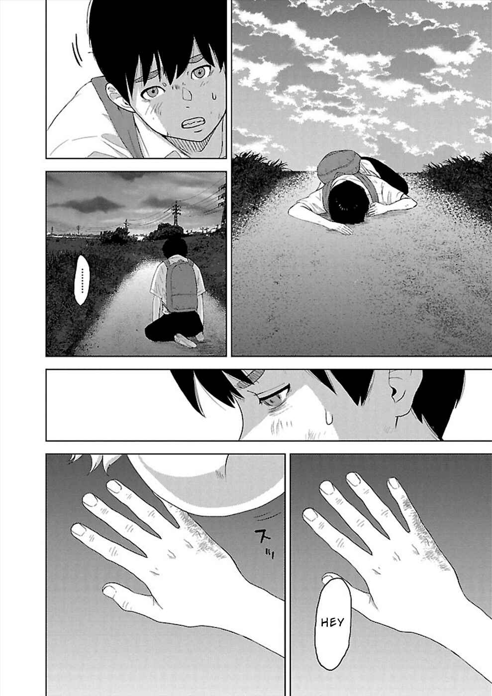 Page 6 Chapter 6 Utskushii Inu