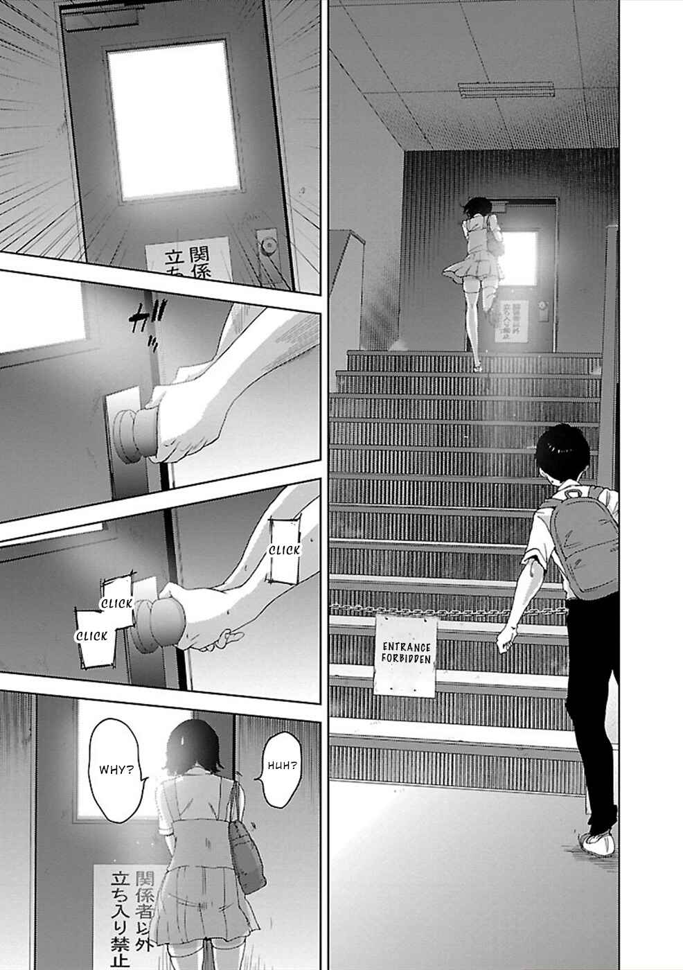 Page 10 Chapter 2 Utskushii Inu