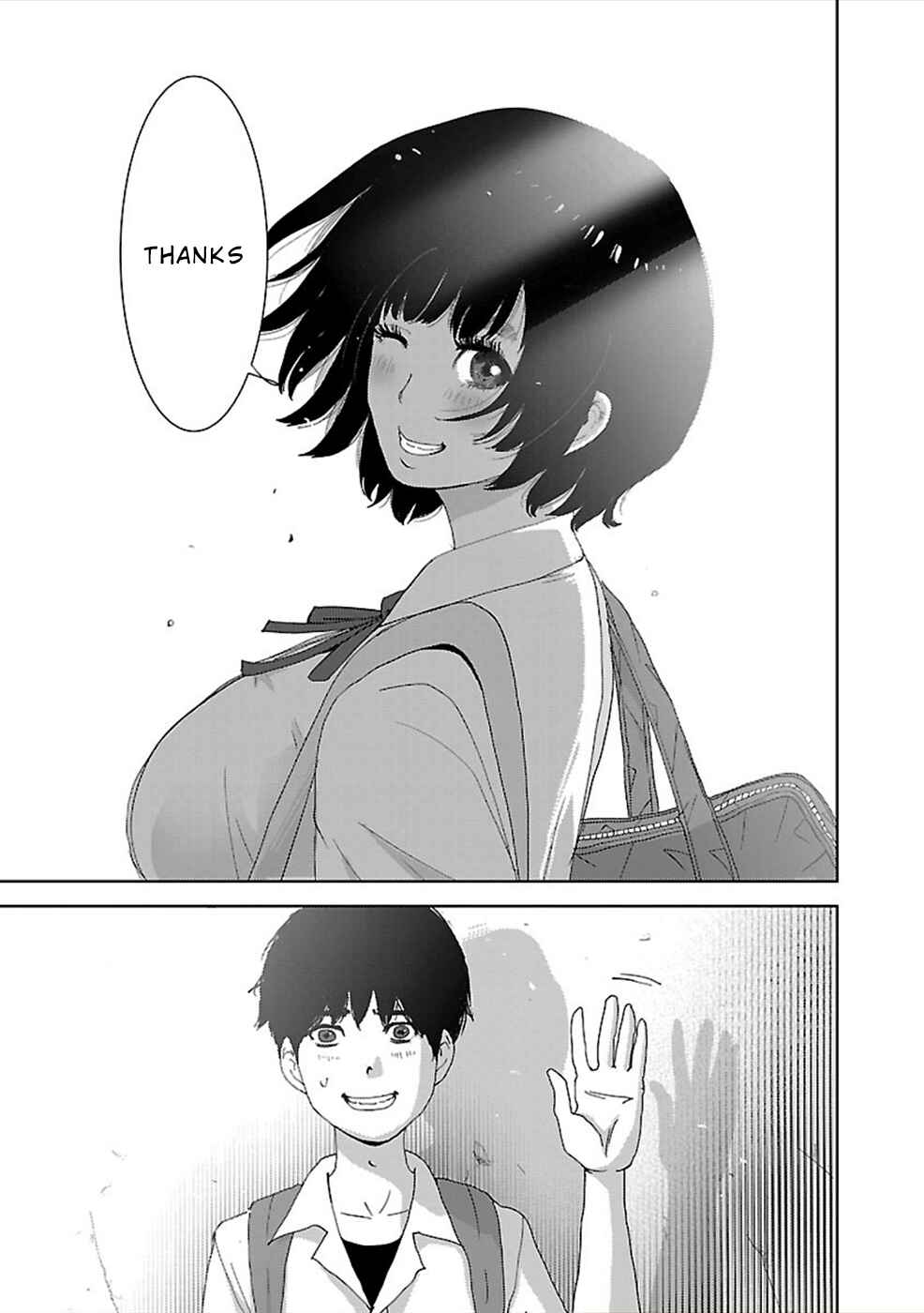 Page 20 Chapter 2 Utskushii Inu