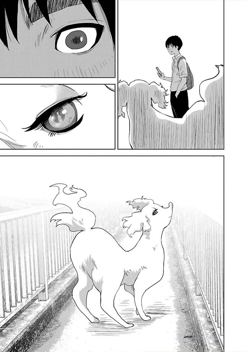 Page 24 Chapter 2 Utskushii Inu