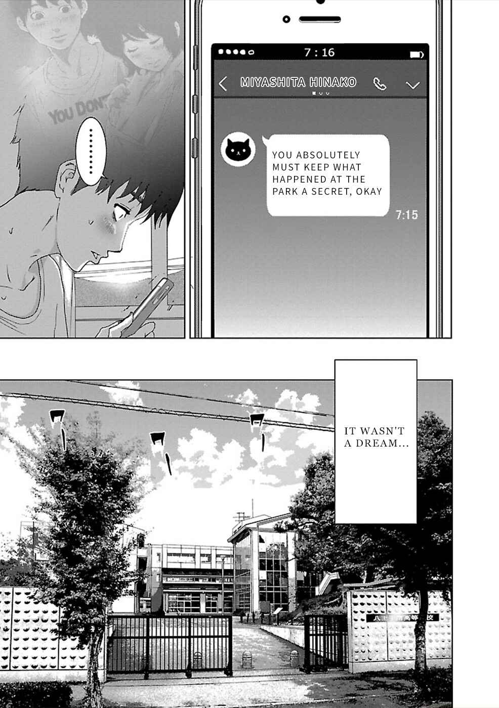 Page 4 Chapter 2 Utskushii Inu