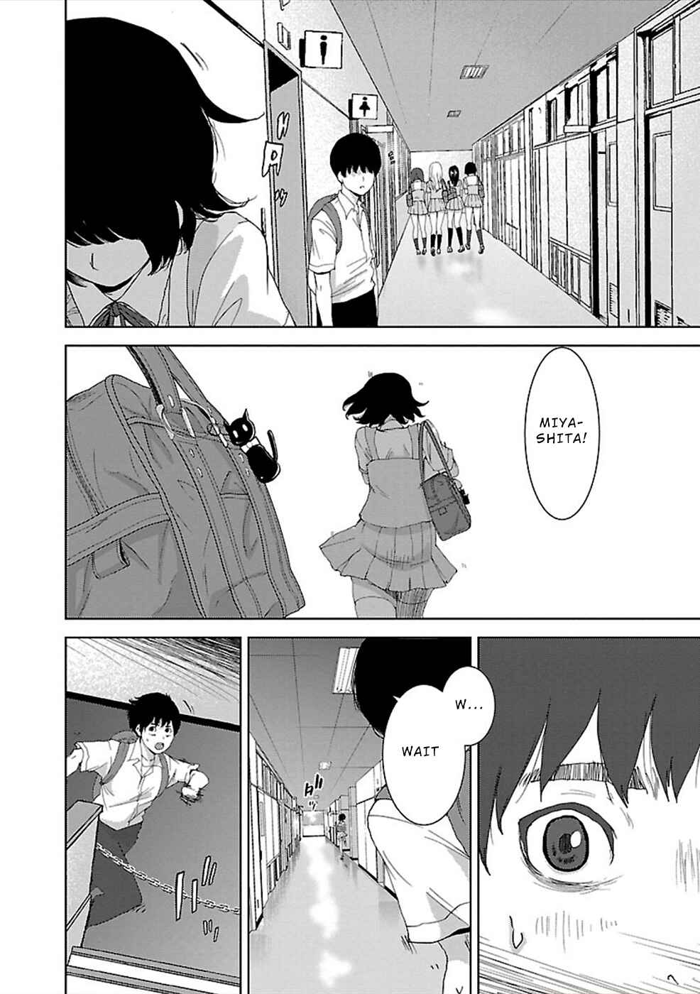 Page 9 Chapter 2 Utskushii Inu