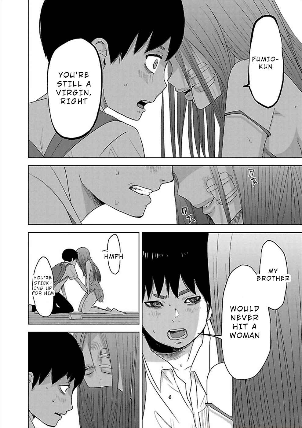 Page 10 Chapter 7 Utskushii Inu