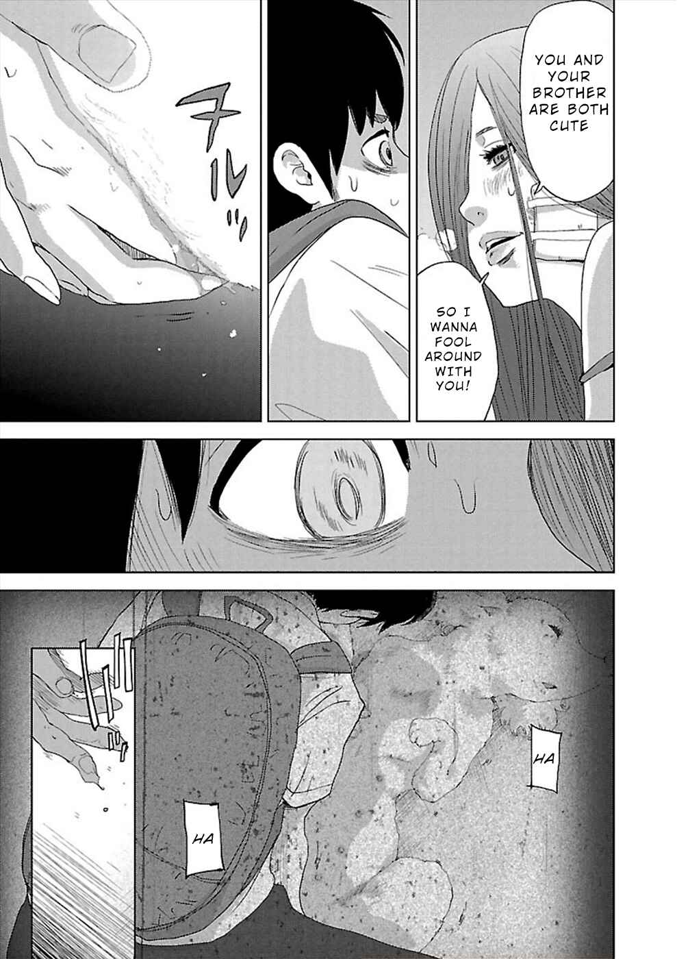Page 13 Chapter 7 Utskushii Inu