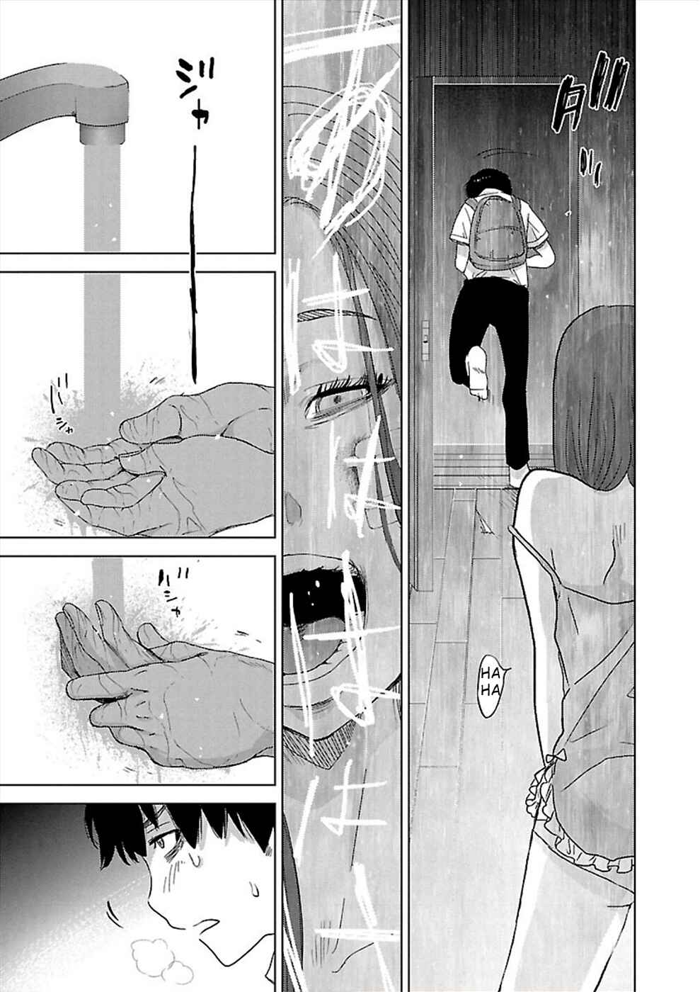 Page 15 Chapter 7 Utskushii Inu