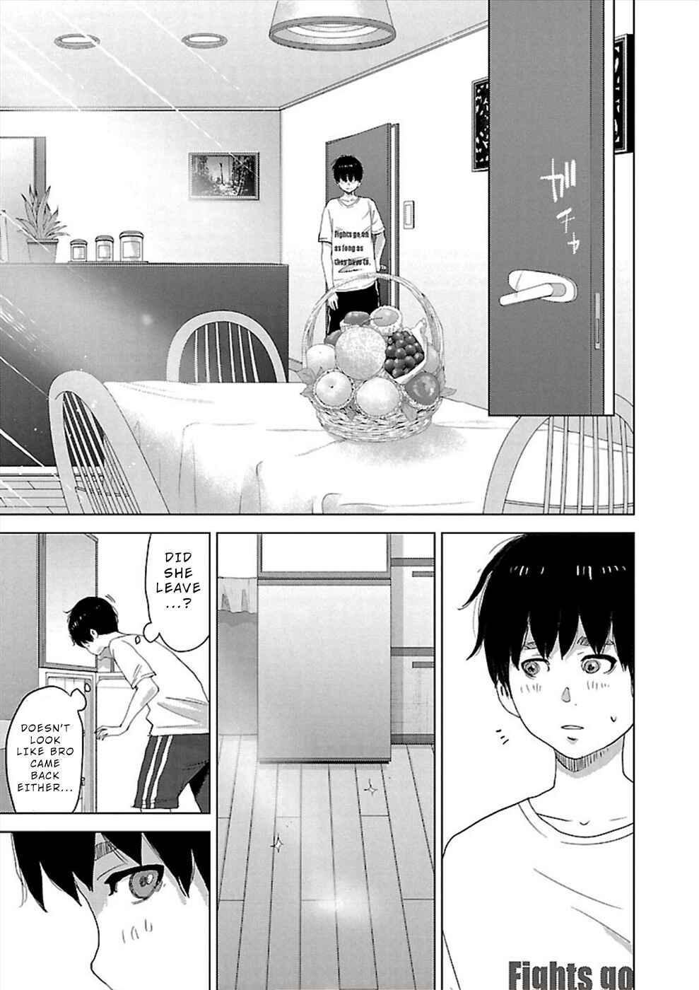 Page 23 Chapter 7 Utskushii Inu