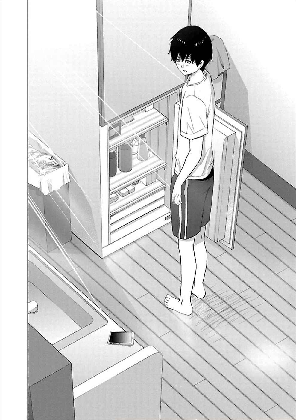 Page 24 Chapter 7 Utskushii Inu