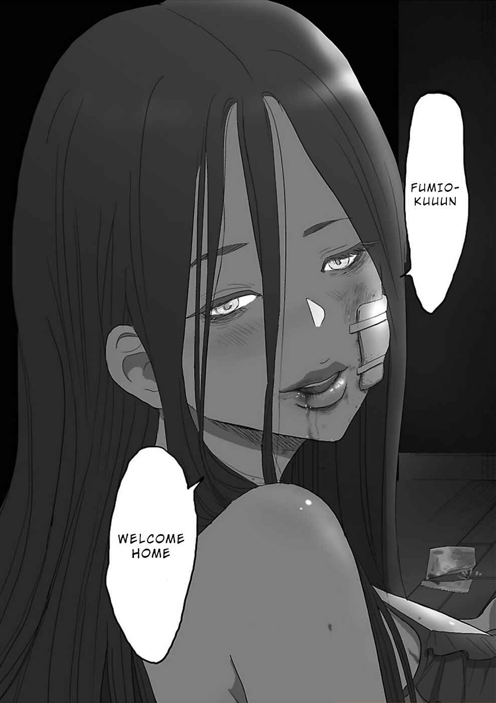 Page 3 Chapter 7 Utskushii Inu