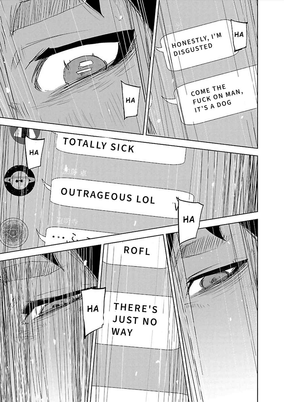 Page 31 Chapter 7 Utskushii Inu