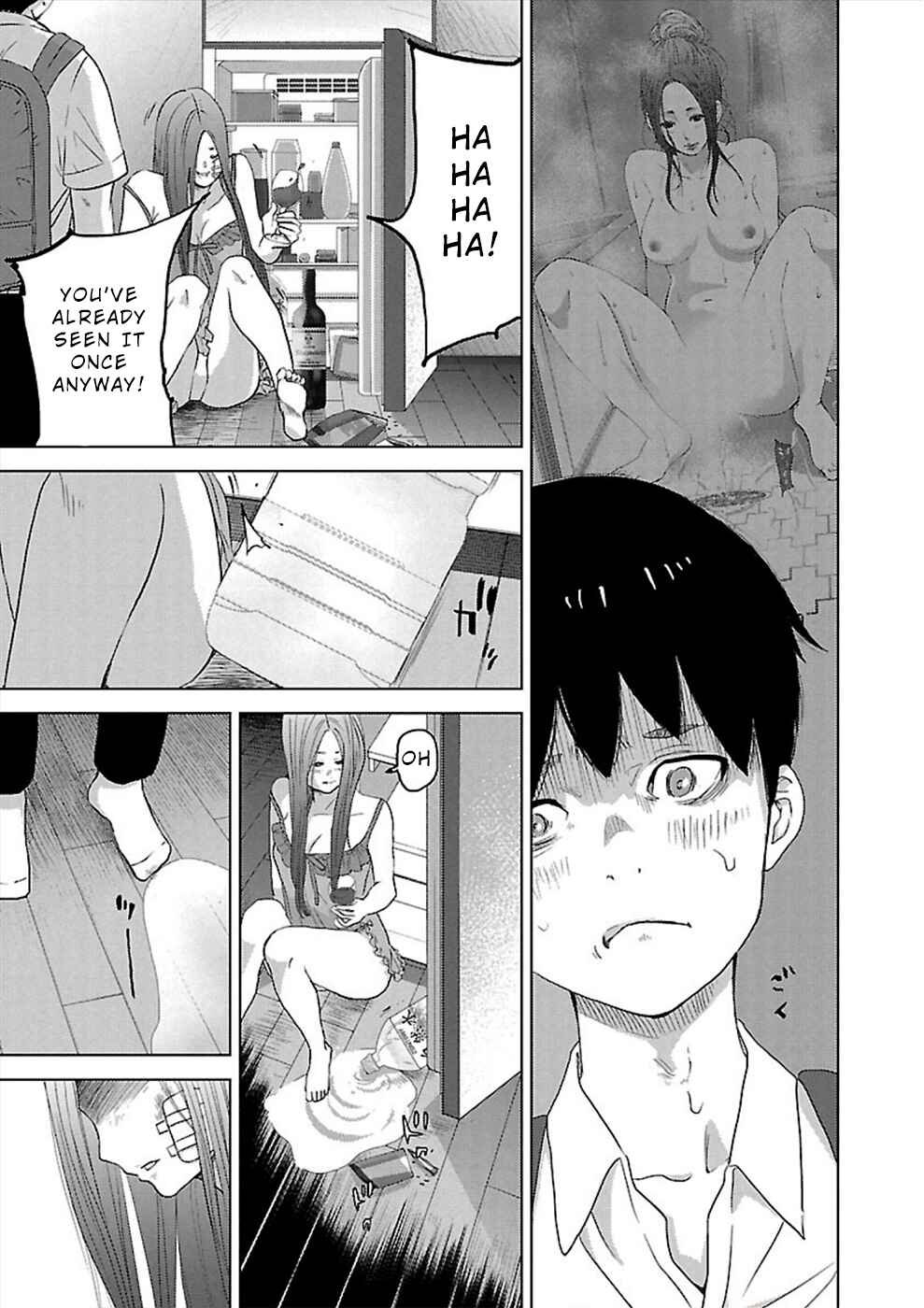 Page 5 Chapter 7 Utskushii Inu
