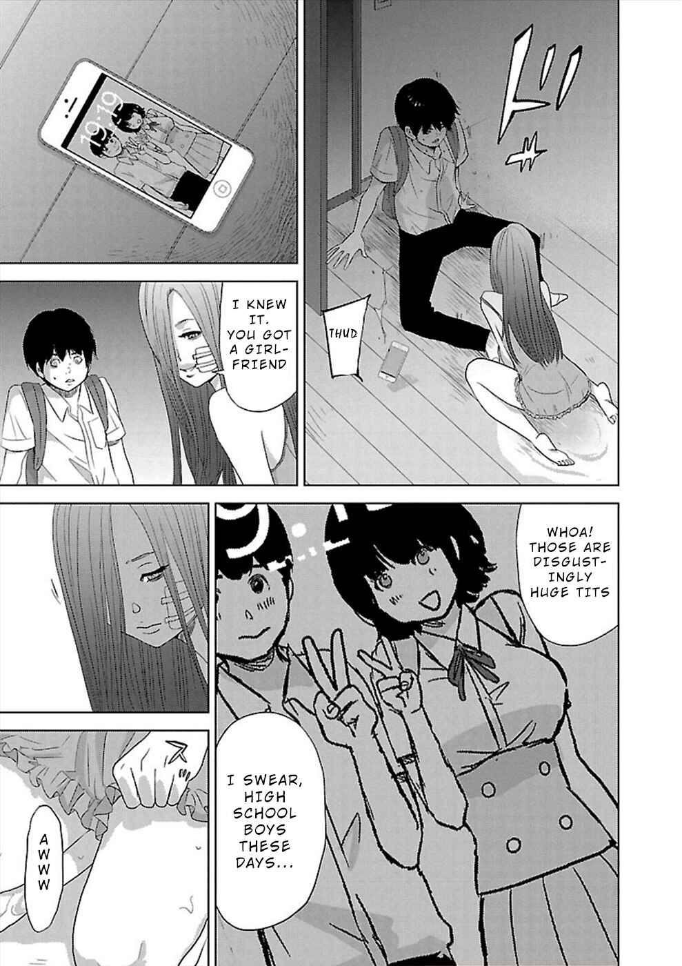 Page 7 Chapter 7 Utskushii Inu