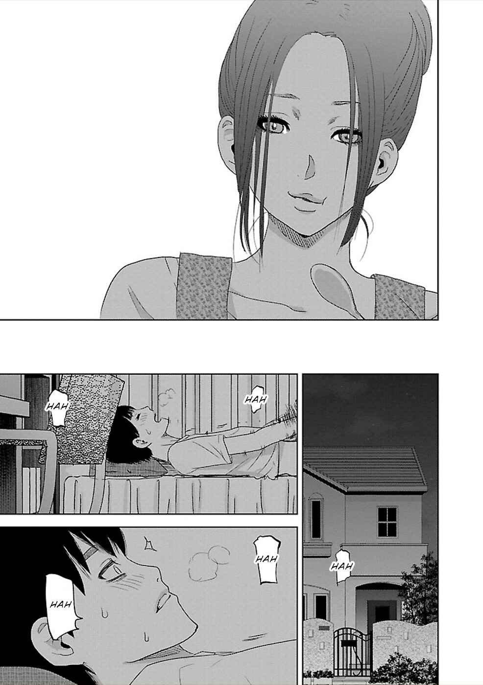 Page 24 Chapter 3 Utskushii Inu