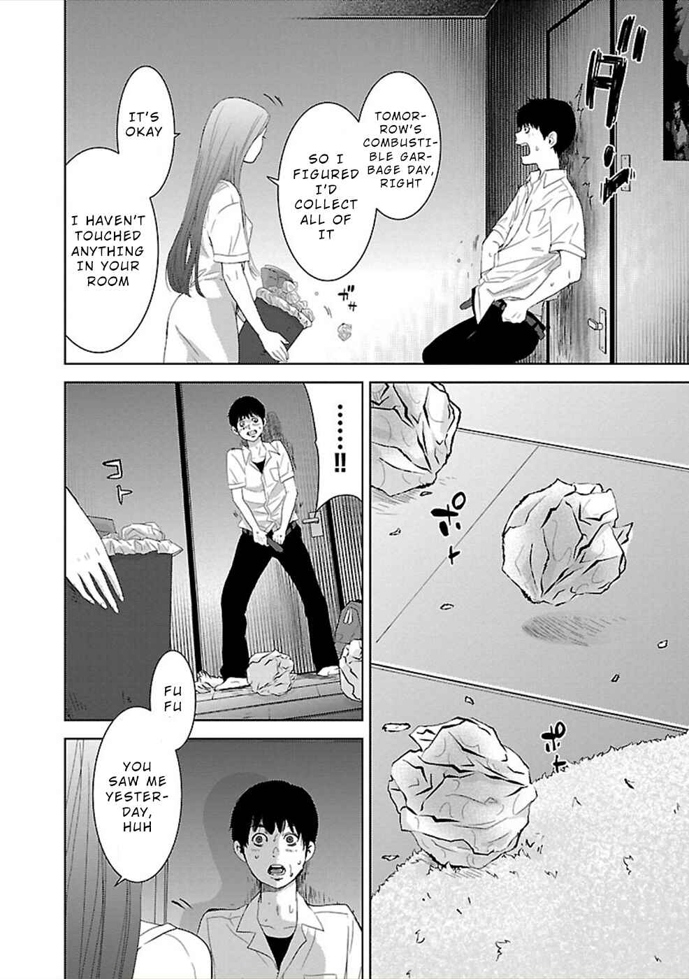 Page 6 Chapter 3 Utskushii Inu