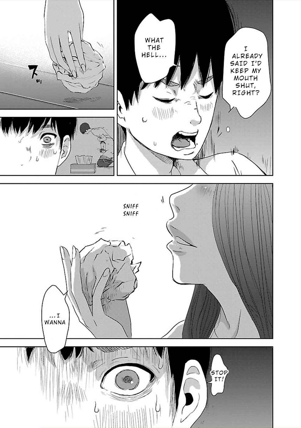 Page 9 Chapter 3 Utskushii Inu