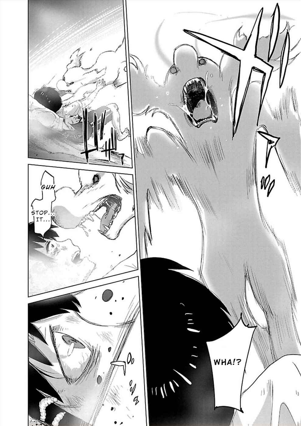 Page 15 Chapter 9 Utskushii Inu