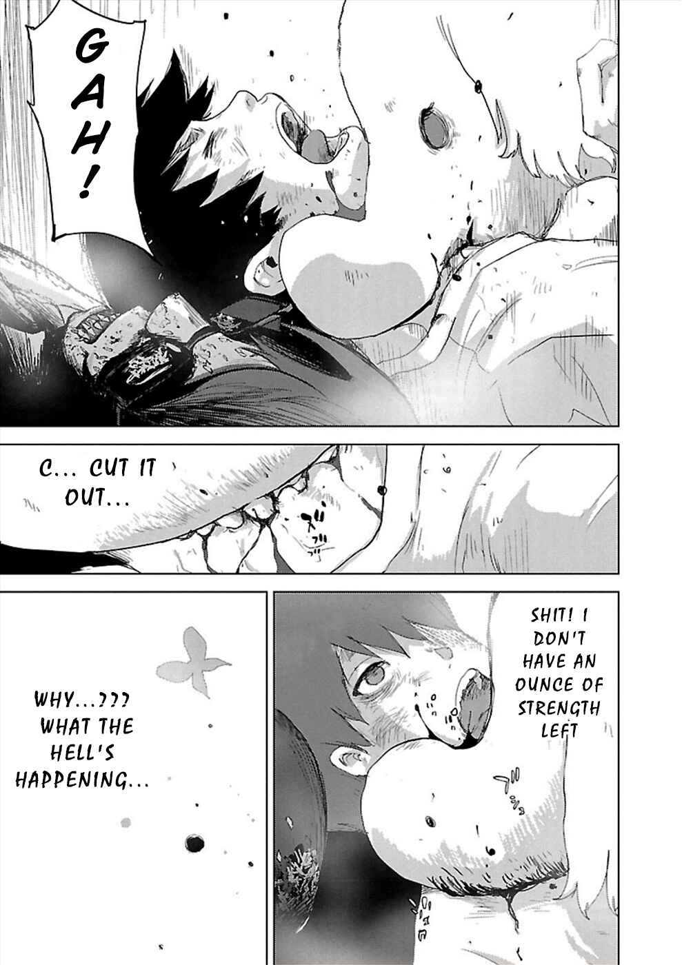 Page 16 Chapter 9 Utskushii Inu