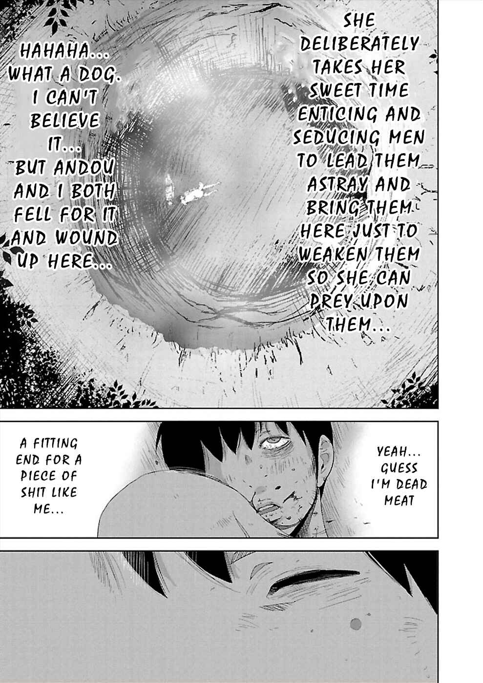 Page 18 Chapter 9 Utskushii Inu