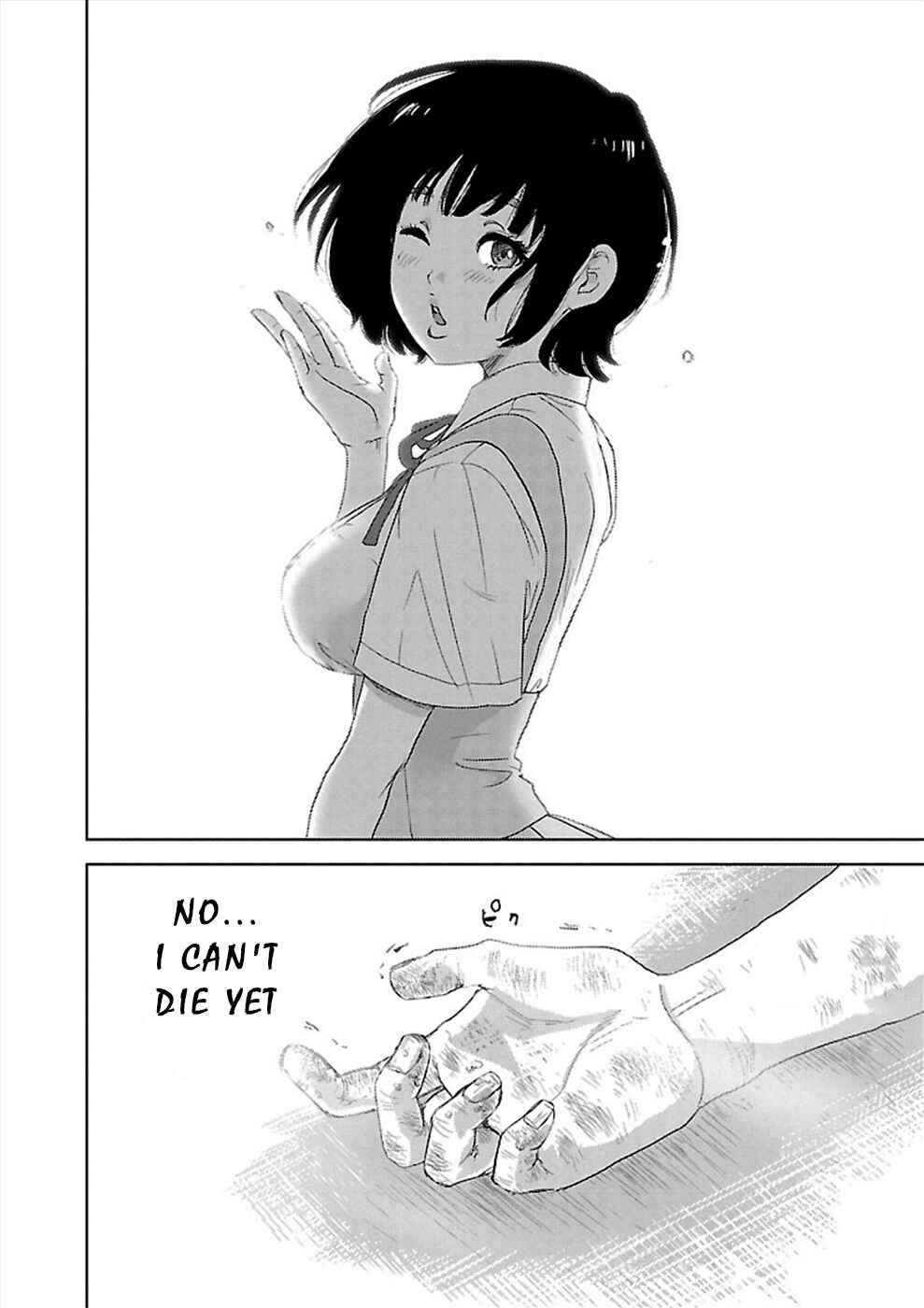 Page 19 Chapter 9 Utskushii Inu