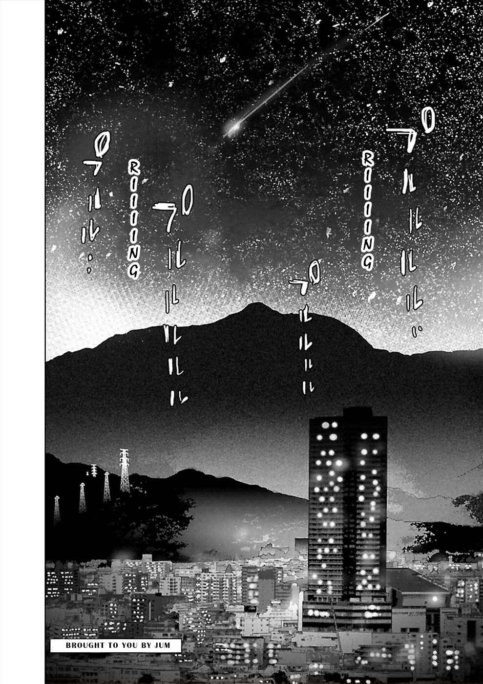 Page 32 Chapter 9 Utskushii Inu