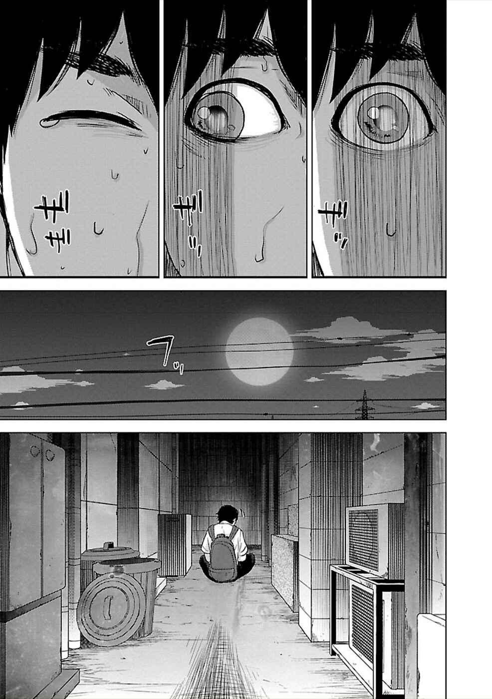 Page 7 Chapter 4.5 Utskushii Inu