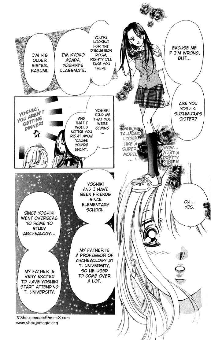 Page 15 Chapter 3 Soaked in Sin